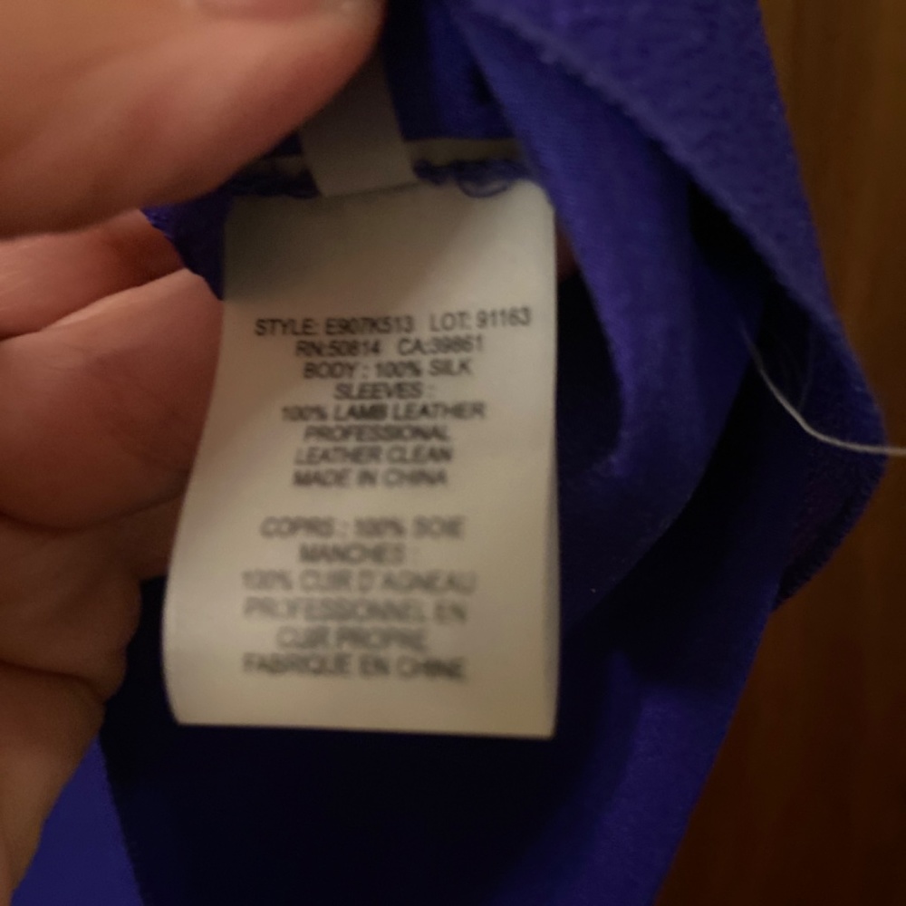 Silk and leather purple shirt by Elie Tahari, size S - Picture 3 of 3